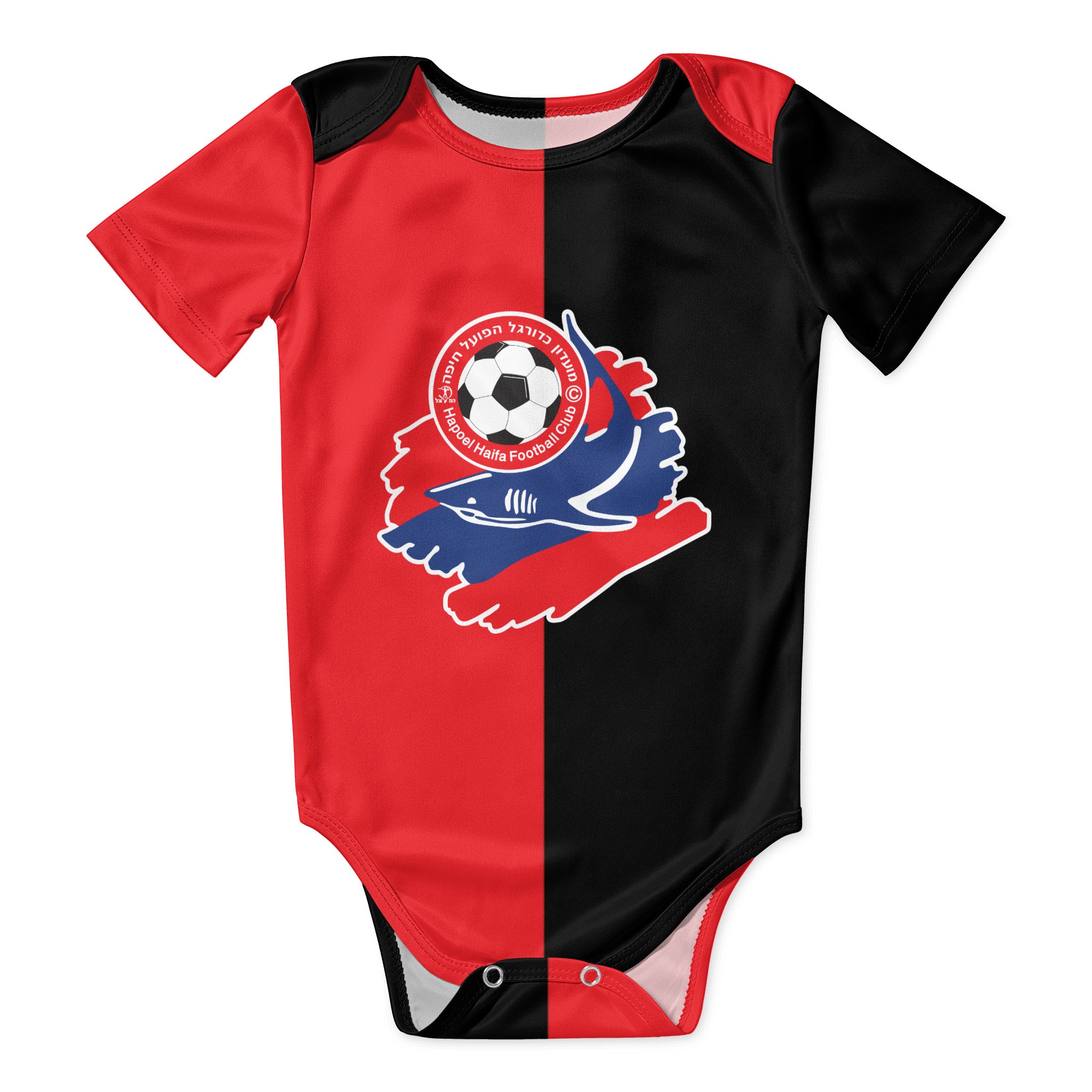 Baby Clothing For Boys - Hapoel Haifa Baby body camicia Unisex