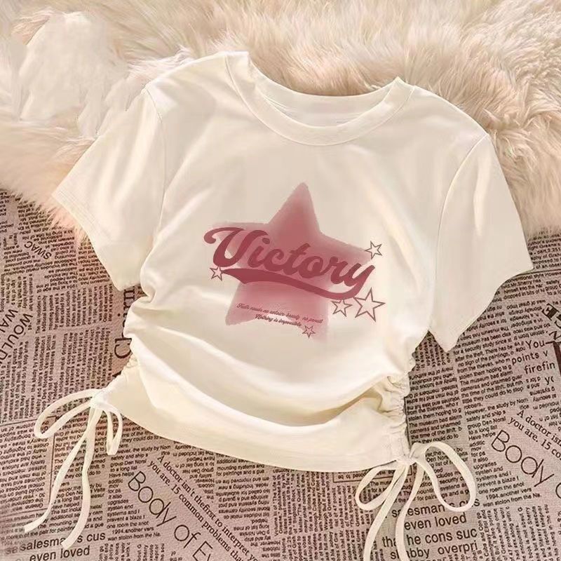 2-14 T-shirt in cotone per bam - Baby Clothing Designer recensione e prezzo