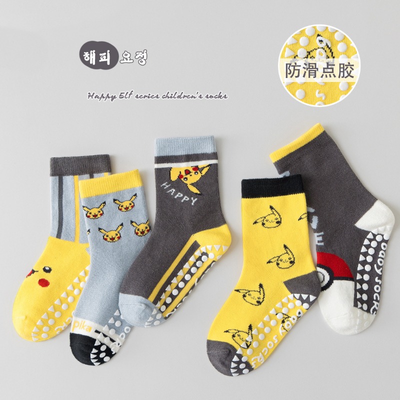 5 Paia di Calzini per Bambini  - Baby Clothing For Boys recensione e prezzo