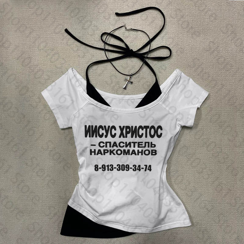 T-shirt Gotiche da Donna, Baby - Baby Clothing Essentials recensione e prezzo