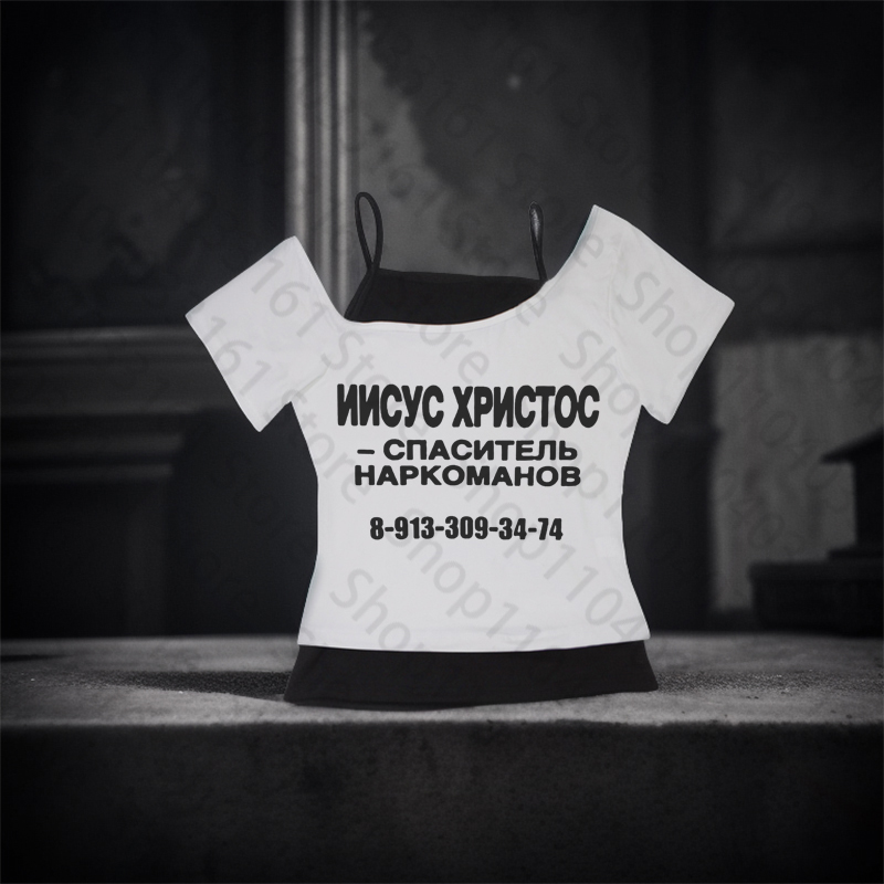 T-shirt Gotiche da Donna, Baby - Baby Clothing Essentials recensione e prezzo