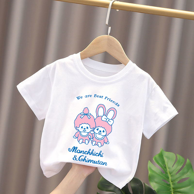 Magliette per bambini Monchhic - Baby Clothing For Boys recensione e prezzo