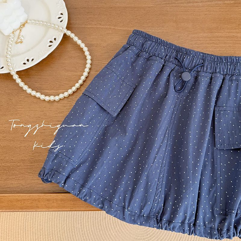 Nuova Gonna Estiva alla Moda p - Baby Clothing Quality recensione e prezzo