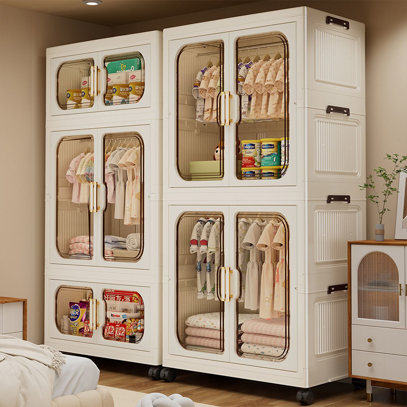 Armadio Pieghevole Colorato pe - Baby Clothing Storage recensione e prezzo