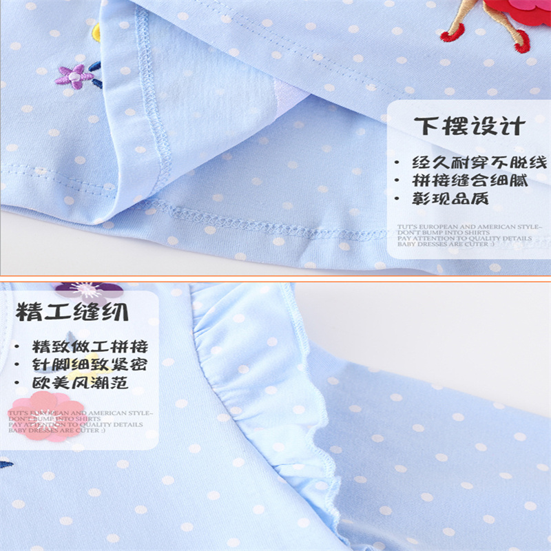 Metri di salto 2-7T Nuovo desi - Baby Clothing Designer recensione e prezzo