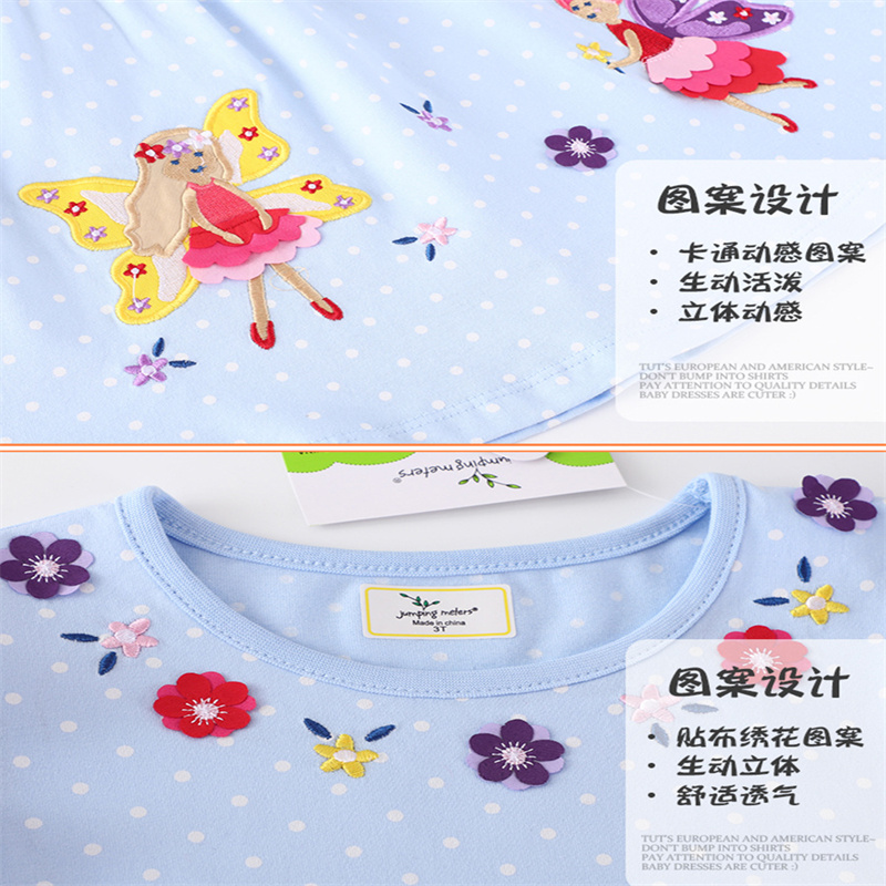Metri di salto 2-7T Nuovo desi - Baby Clothing Designer recensione e prezzo