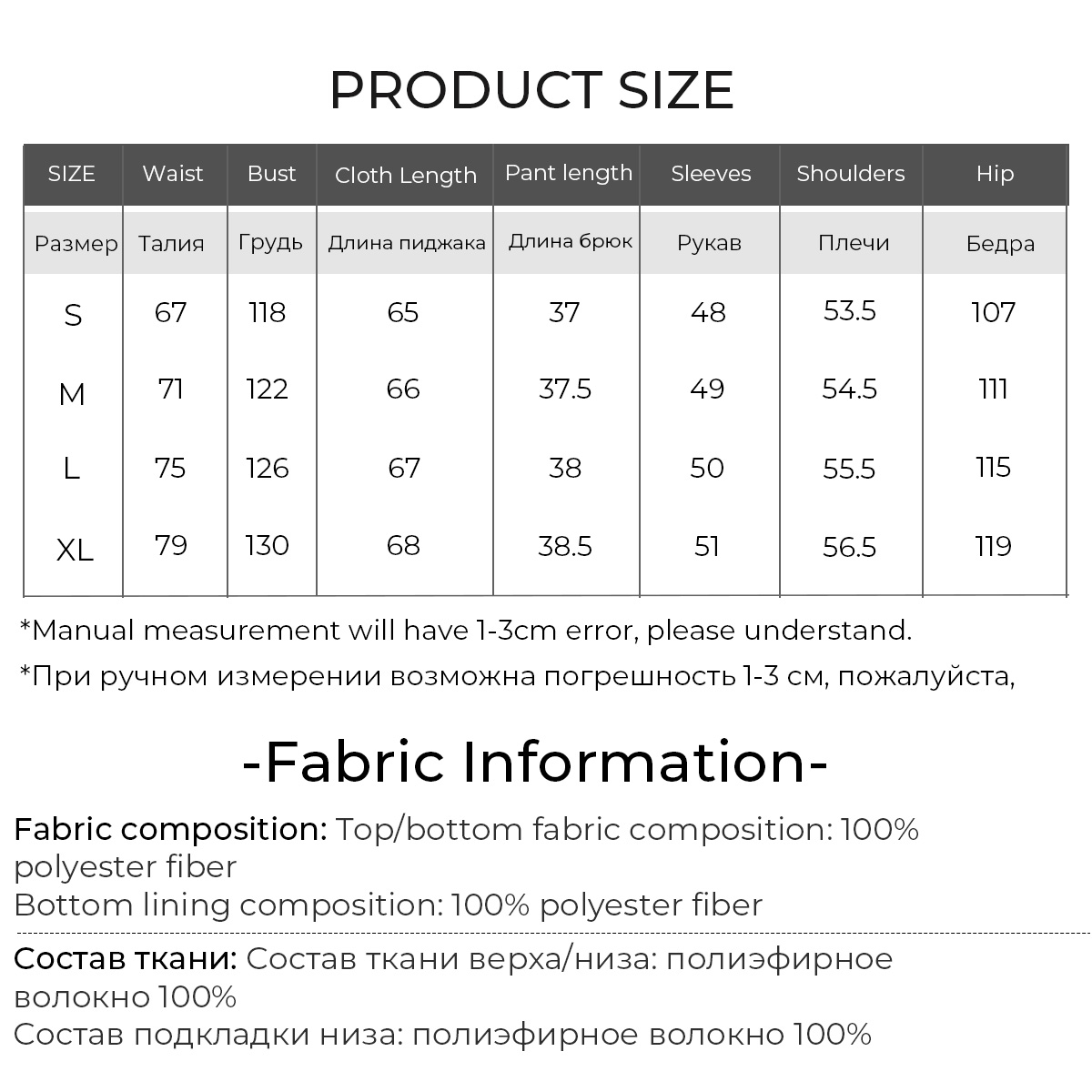 Completo da donna LOUIS YAO 20 - Summer Short Set recensione e prezzo