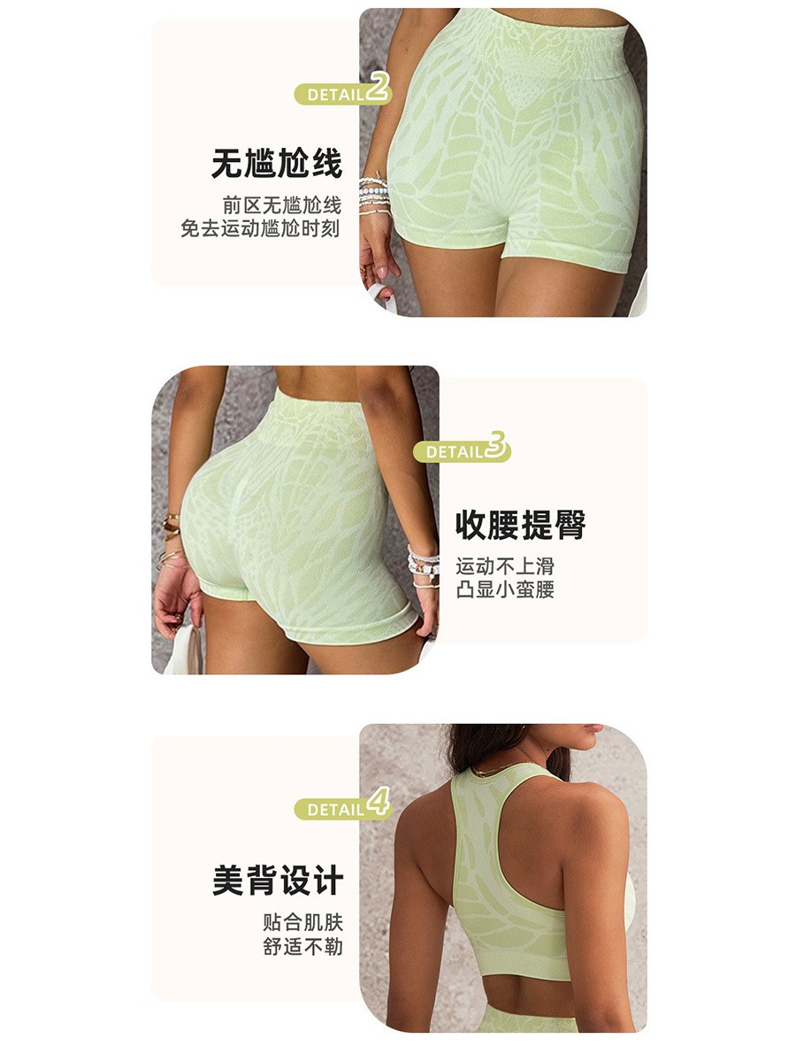Abbigliamento estivo da donna, - Summer Short Set recensione e prezzo